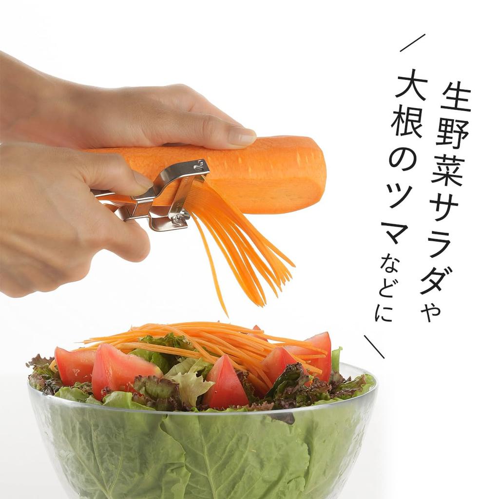 Shimomura Kihan Garnierschneider in Spülmaschine schneidet Rettich Gemüse Edelstahl Groß 36264 Schäler, Schäler, [Hergestellt Japan] sicher, gleichmäßig, 1,6 mm Breite,