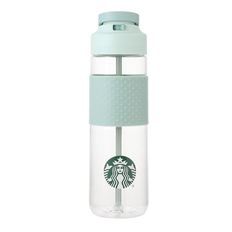 Starbucks Clear Mint Green Sports Cup