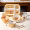 Miffy Rabbit & Bear Children's Melamine Cartoon Food Bowl & Plate Set