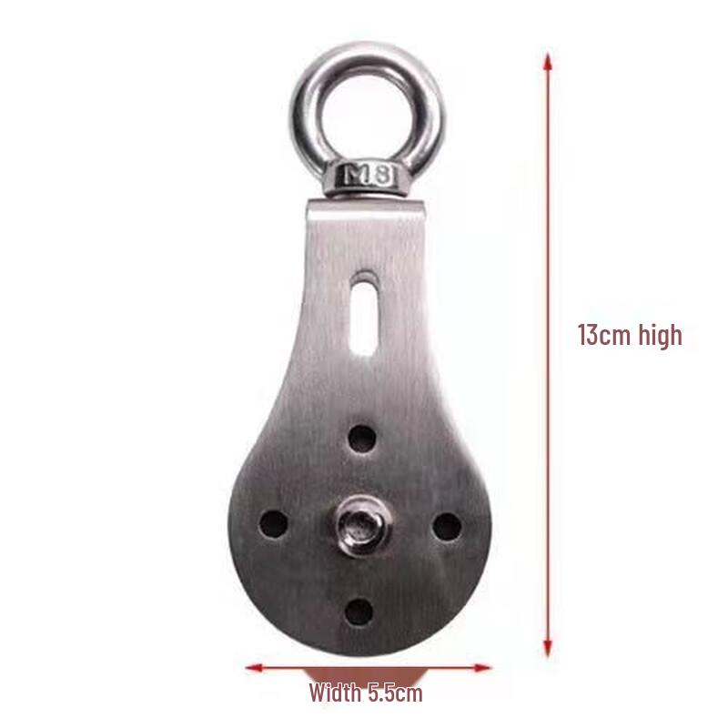 Silent Aluminum Alloy Lifting Pulley