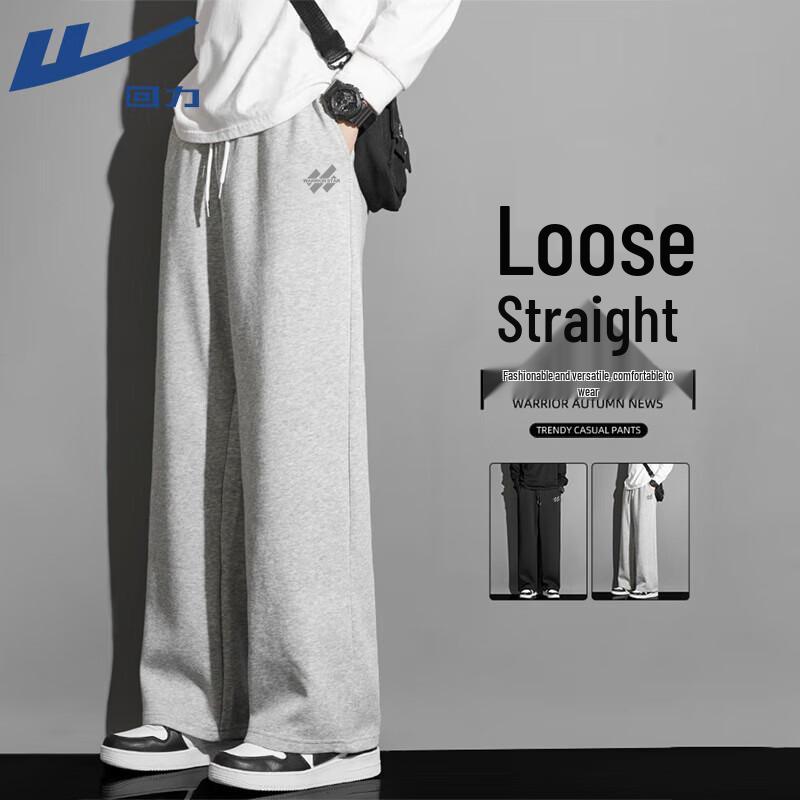 Warrior Men's Straight Loose Casual Sports Pants