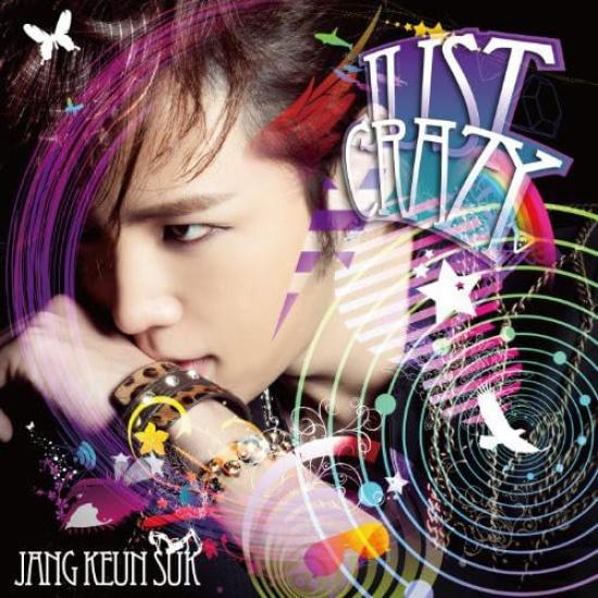 

Just Crazy Edition CD (Regular ONLY)