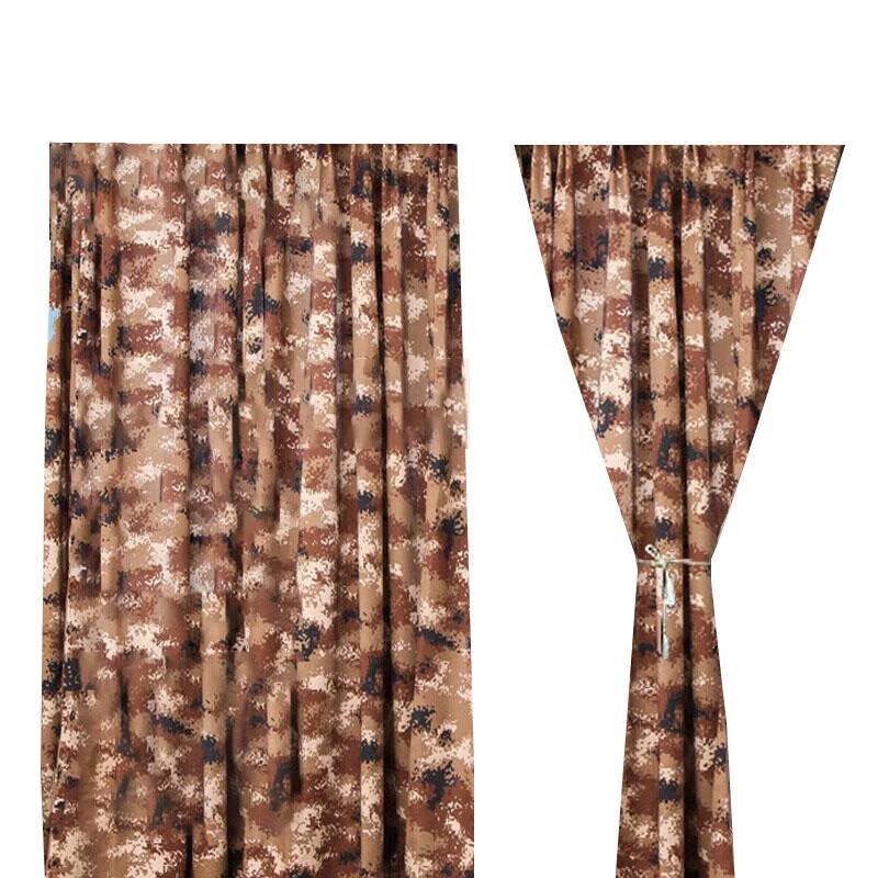Jixiong Electromagnetic Shielding Curtain