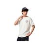 Li-Ning Badfive Letter Round Neck Comfortable Breathable Versatile Short Sleeve T-Shirt Men Tops Off-White AHSV697-1