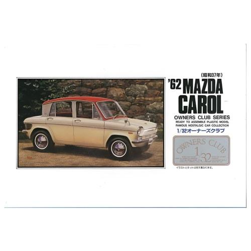 

Micro Ace 1/32 Owners Club 62 Mazda Carol Plastic Model No. 8