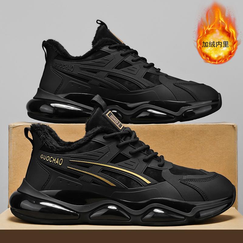 Summer Breathable Mesh Casual Putian Sports Shoes Air Cushion Shock Absorption Heightening Black Dad Tide Shoes