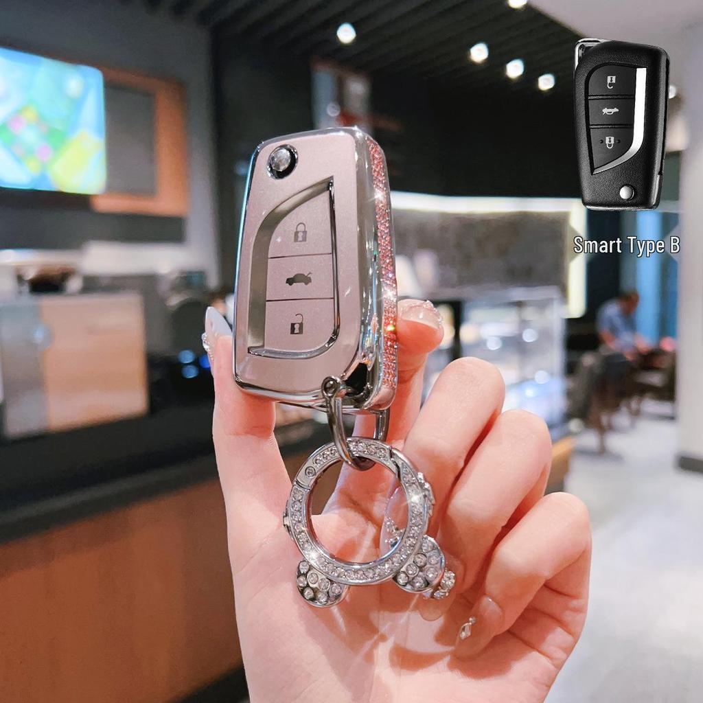 Toyota Key Covers: Fits Corolla, Levin, Reiz, Highlander, Wildlander - Women's Folding Key Cover & Key Clip