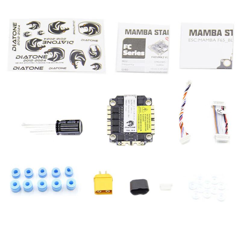 

MAMBA F4 F65L-BLS 4-in-1 FPV ESC