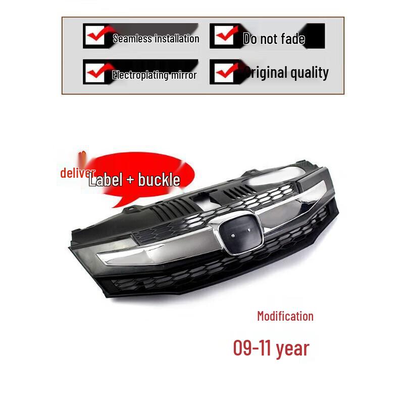 Gray Front Grille Assembly for Honda Fit (2009-2019)