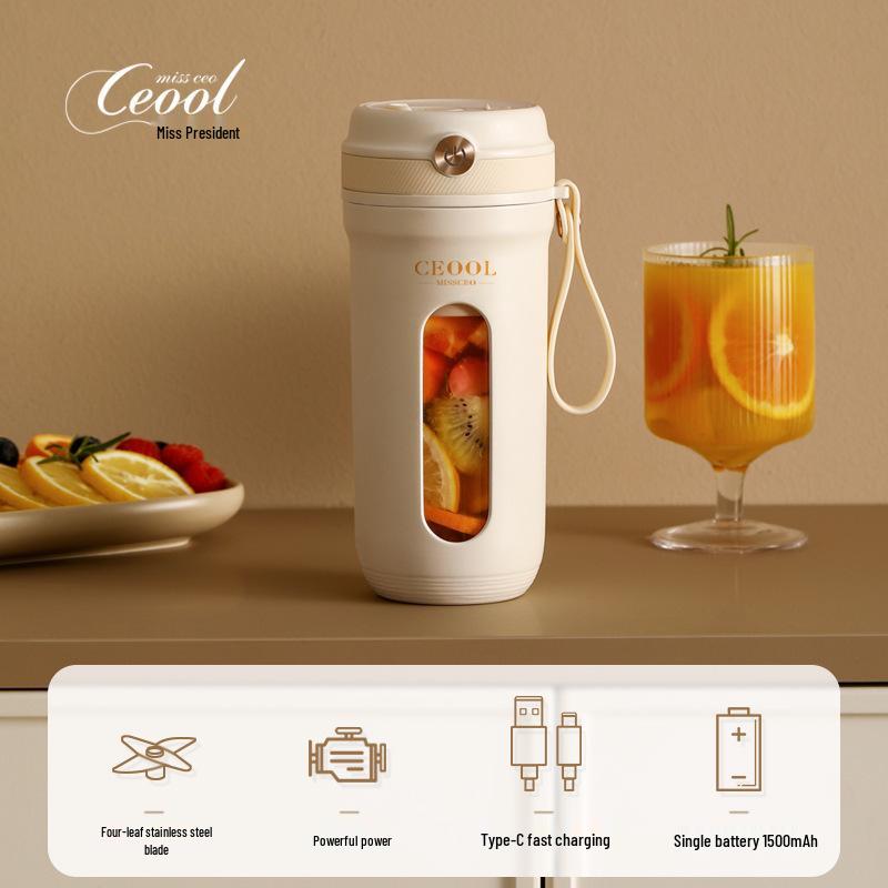 Портативная электрическая соковыжималка: Компактная многофункциональная дорожная кружка для фруктов и овощей