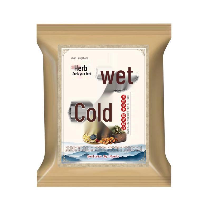 Twenty-Four Herbs Foot Soak Bag with Mugwort & Sichuan Pepper: Medicinal Bath To Dispel Cold