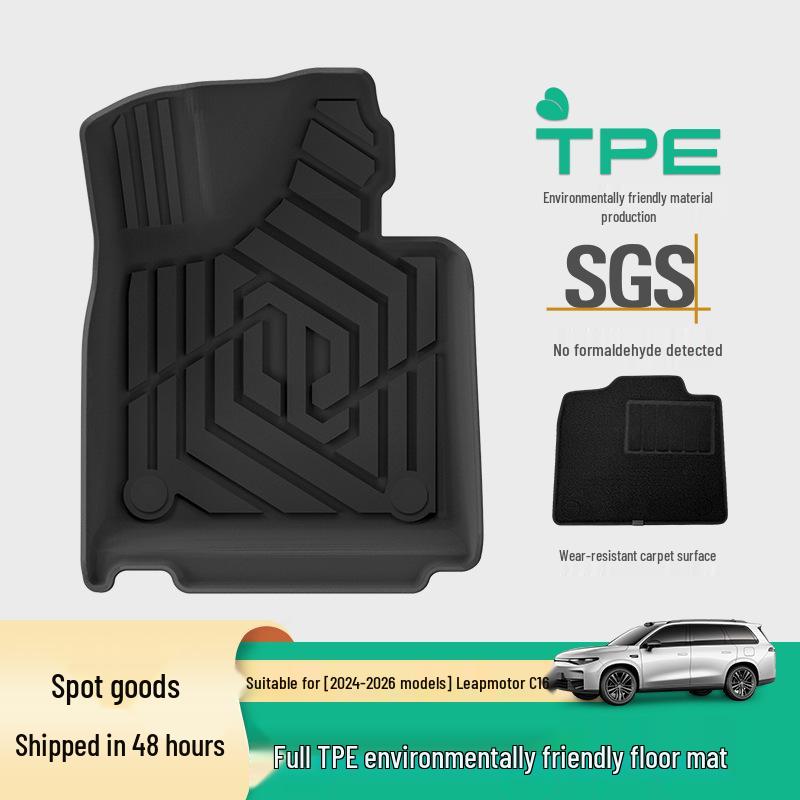 Dedicated TPE Floor and Trunk Mats for 2024-2026 Leapmotor C16, Wear-Resistant and Vehicle-Specific.