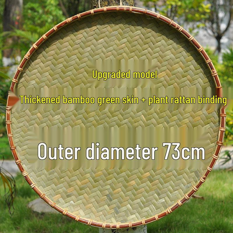 Large Handmade Bamboo Winnowing Basket - Round Woven Tray/Sieve for Drying or Decoration