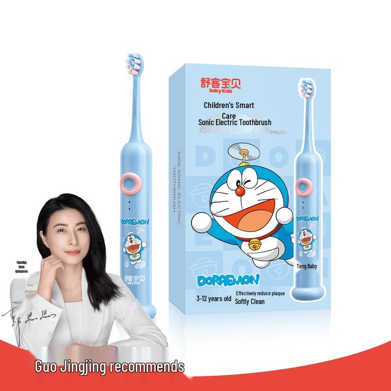 Shuke Baby Smart Sonic Electric Toothbrush