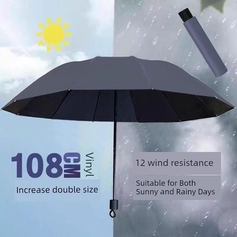 12-Rib Extra-Large Umbrella, Dual-Purpose for Sun and Rain, Sunshade Umbrella for Men and Women, Manual Reinforced Folding Sun Protection Umbrella