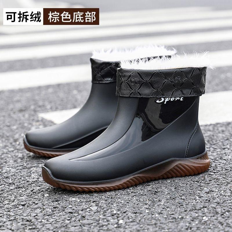Rain Shoes Men's Short Tube Fashion Three-proof Outer Wear Waterproof Water Shoes Outdoor Fishing Non-slip and Wear-resistant Velvet Warm Rain Boots
