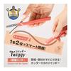 Plus Cardboard Cutter Scissors Twiggy + Unpacking Cutter Salmon Pink SC-150P 34-109