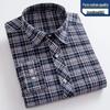 Men's High-End Pure Cotton Plaid Long-Sleeve Casual Shirt