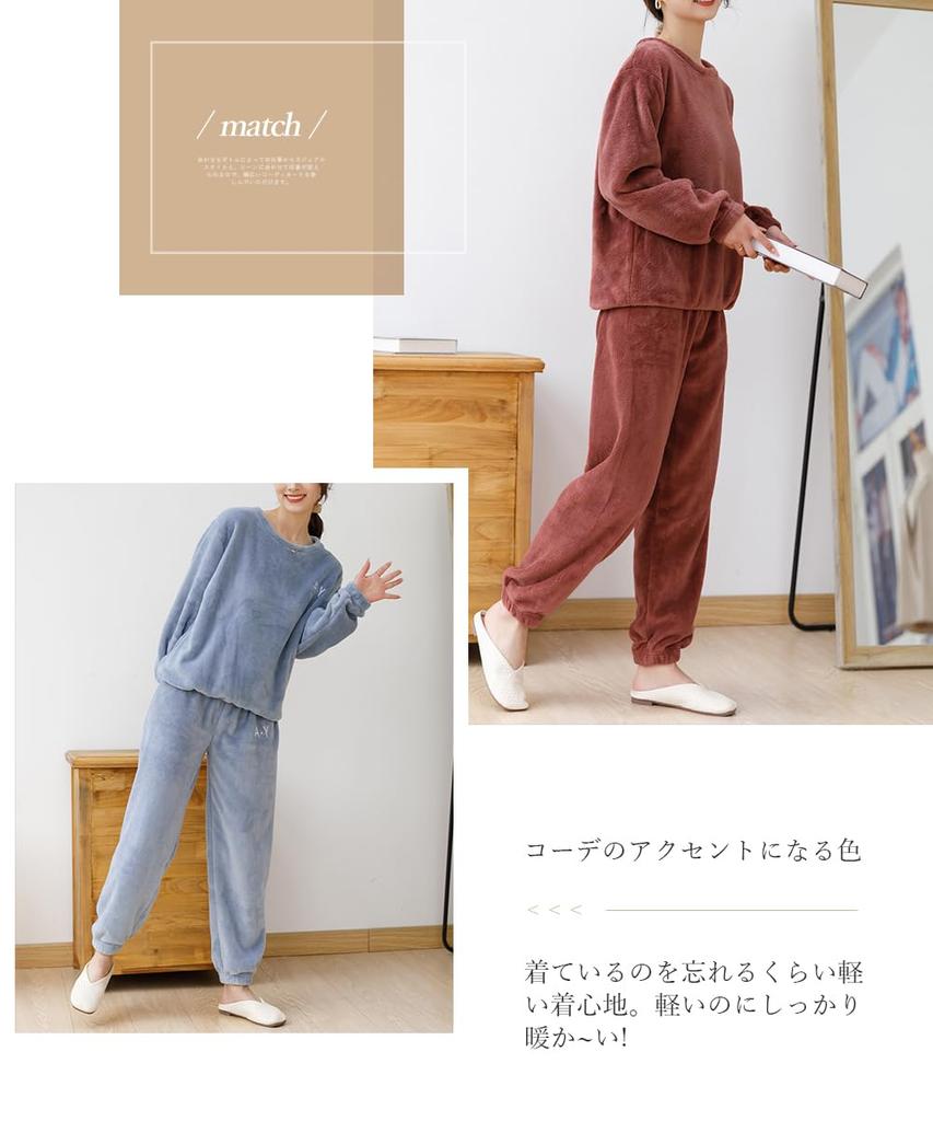 EnagmourCheripo Embroidered Flannel Long Crew Top and Bottom and Comfortable for Cold Soft and Warm As a Available In Five Colors for and Spring