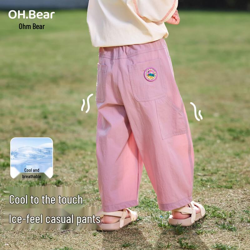 Ohm Bear Girls Summer Anti-Mosquito Cargo Pants