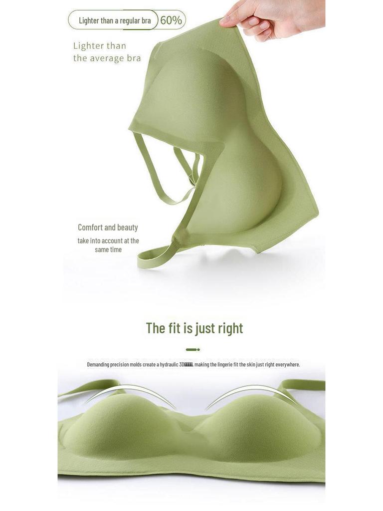 Seamless Latex Sports Bra for Women - No Steel Ring, Anti-Sagging, Small Chest, Beautiful Back, Solid Color