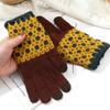 Touch Screen Gloves Full Finger Stretch Knit Gloves Winter Thicken Outdoor Warm