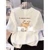 Ladies' Summer Round Neck Short Sleeved T-shirt with "Sleeping Cat" English Letter Print, Fashionable Street Style Casual Top