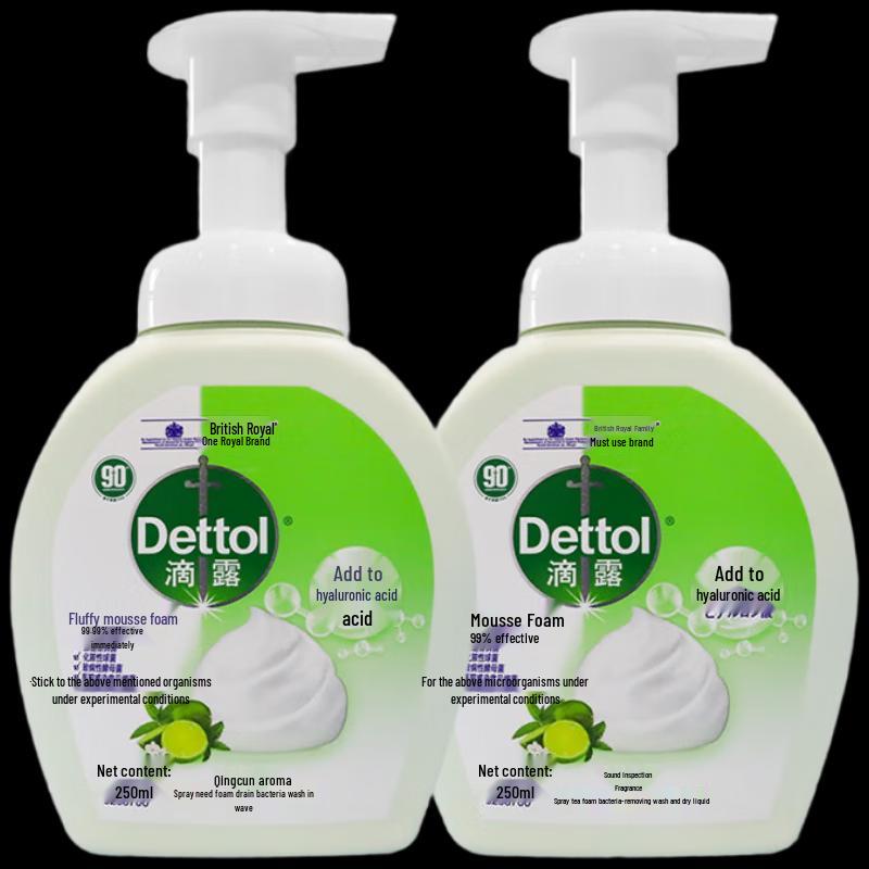 

Dettol Lime Scent Foaming Hand Wash (2x250ml Pack)