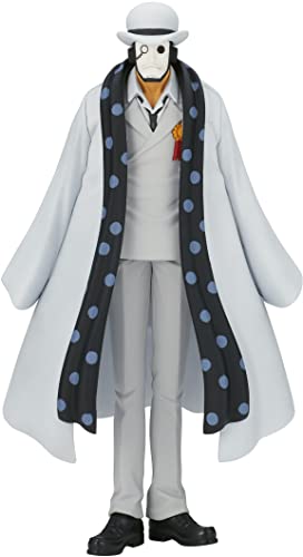 

ONE PIECE DXF THE GRANDLINE MEN Wano Country Vol.25 Ciper Paul Aegis Zero