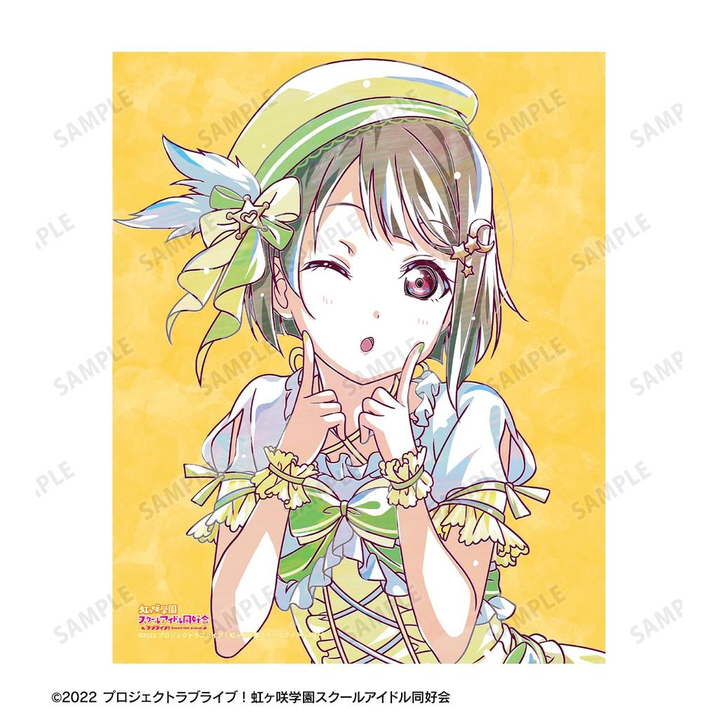 Love Live Nijigasaki High School Idol Club Nakasu Kasumi Ani Art 2nd Edition Canvas Board