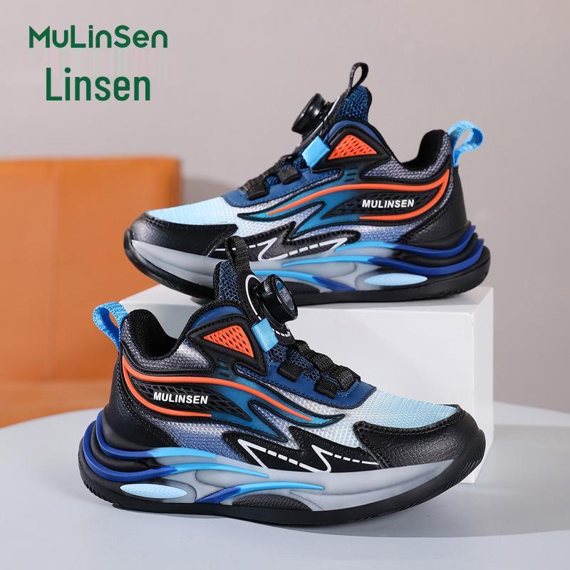 Mulinsen Kids' Breathable Mesh Sports Shoes - Non-slip, Wear-resistant Running Shoes for Boys & Girls