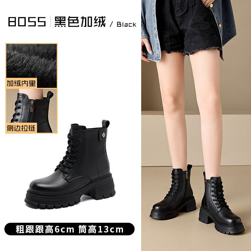 

Thick-soled high-heeled leather Martin boots women s summer versatile British round-headed short boots black thick-heeled polished thin boots 40