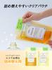 MyBoostars Keratin Shampoo Refill 350ml myBoostars [Damage Repair]