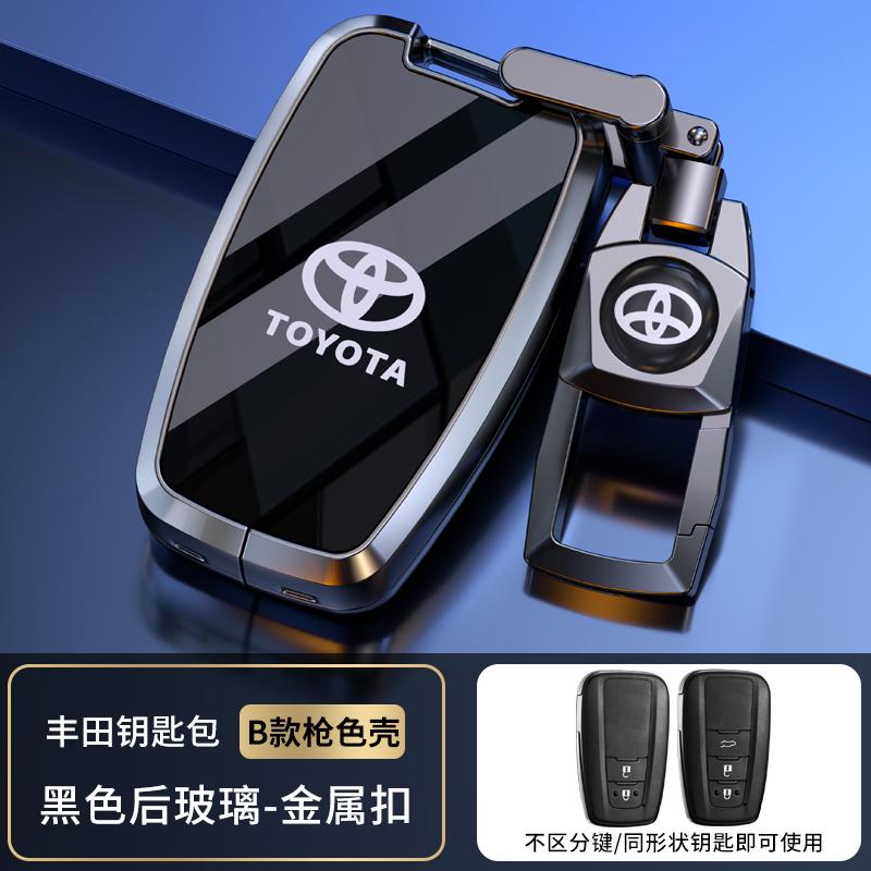 QHJS9 Car Key Case Cover Shell Fob For Toyota CHR Hilux Fortuner Land Cruiser 200 Camry Corolla Crown RAV4 Highland Key Chain jbfd2