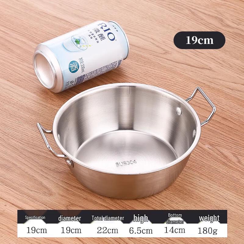 Zhaoran 304 Stainless Steel Round Double-Handle Serving Bowl