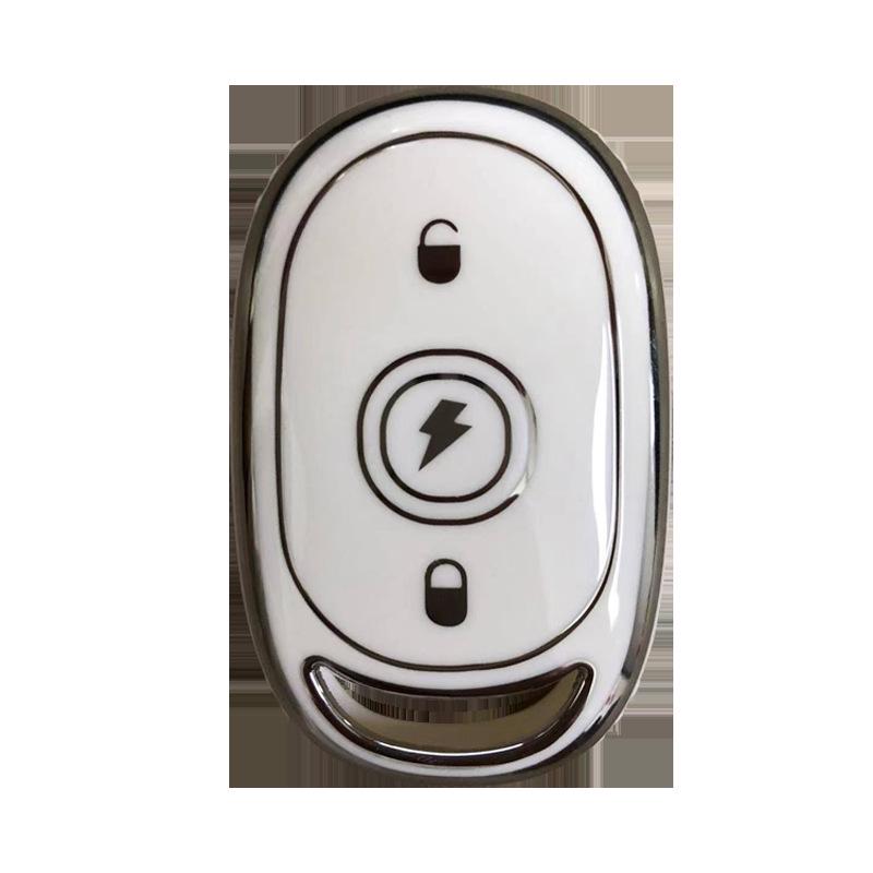 Compatible Key Cover for Aima E350, Little Honey Bean, AM1, LIMA, Little Knife, Enkelai Electric Scooter Remote