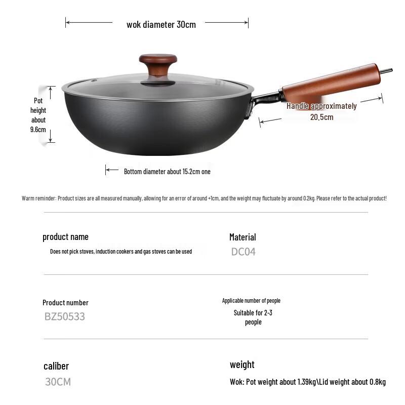 COOKER KING 30cm Second Gen Extreme Iron Wok