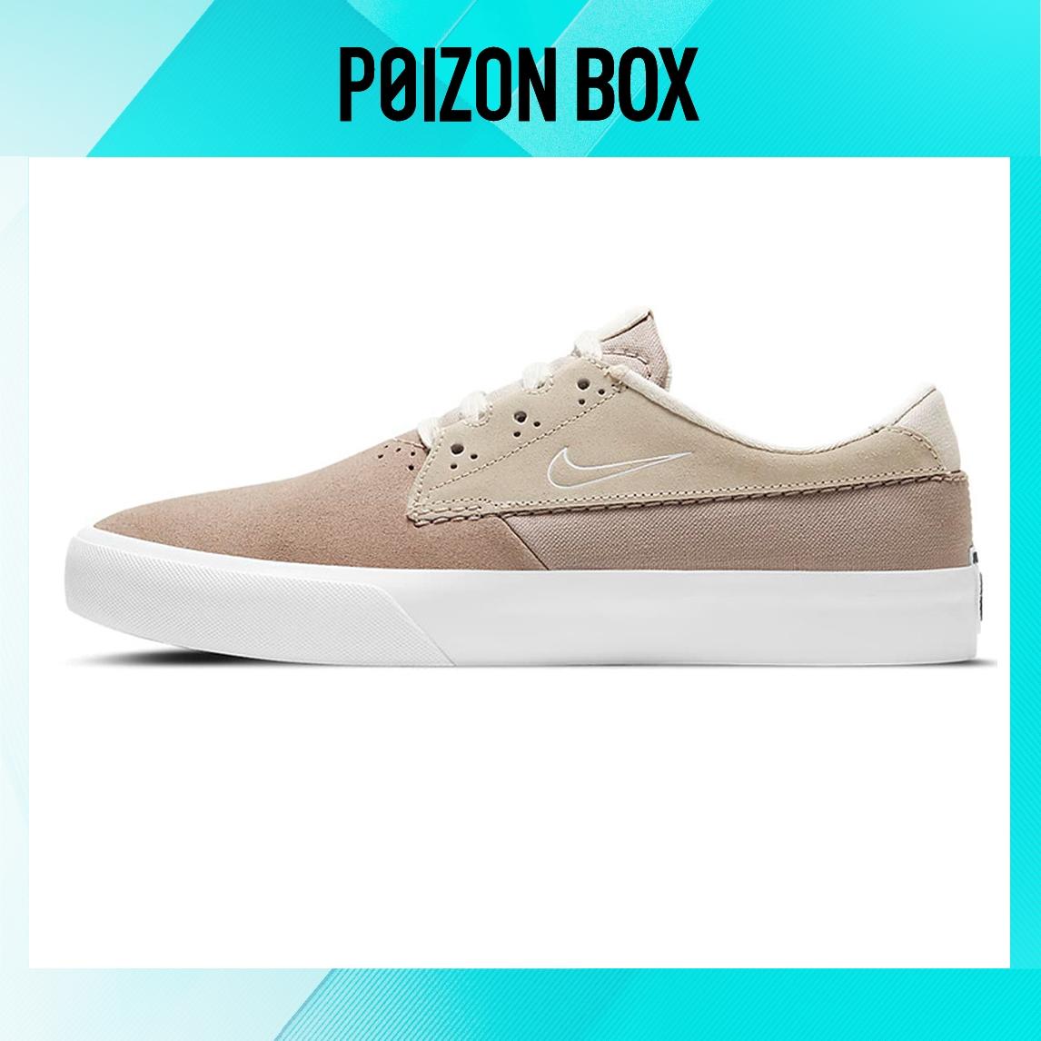 

кроссовки Nike SB Shane Skateboarding Shoes Unisex BV0657-200