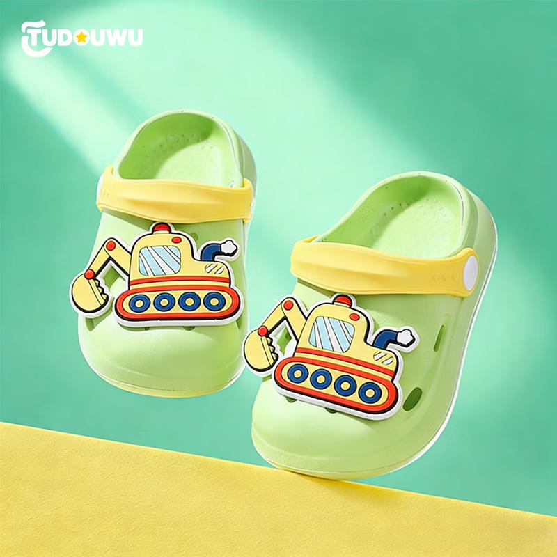 Kids Soft Sole Cartoon Clogs 22