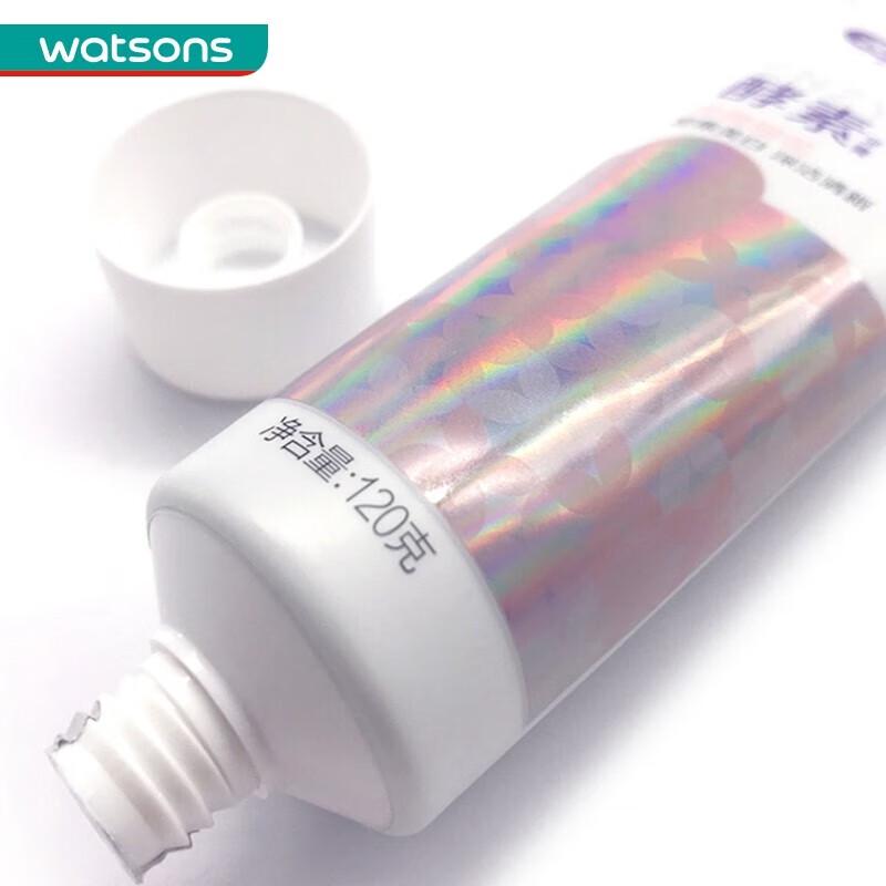 SchooK White Enzym-Zahnpasta & Samt-Zahnbürsten-Set