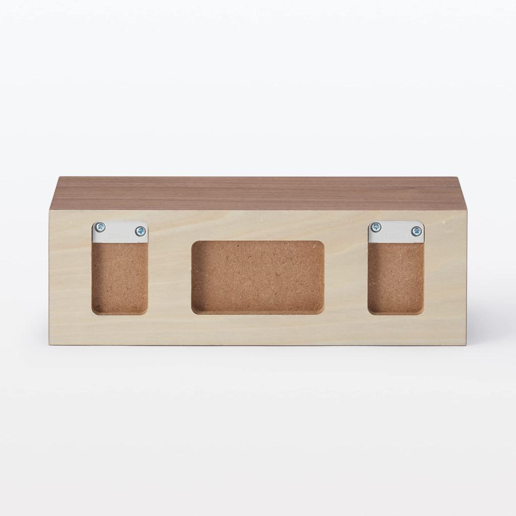 MUJI Furniture Walnut 30cm Wide X 12cm Deep X 10cm Product 12939863 Wall-Mounted Shelf, Veneer, High, Number