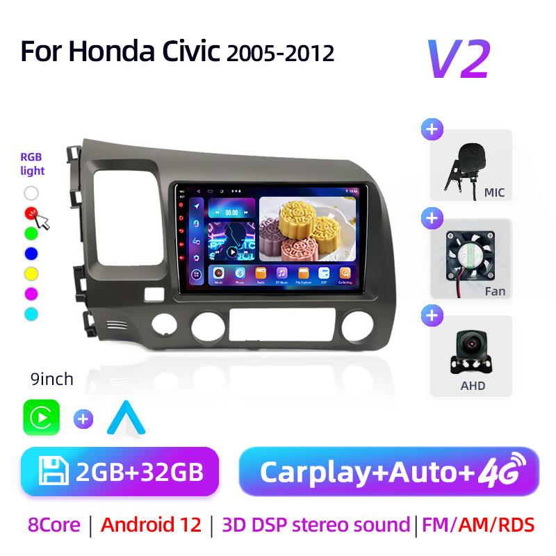 9" Android 12 Carplay Car Stereo Radio for Honda Civic 8 2005 - 2012 Multimedia Player Navigation GPS 2 Din 4G Audio DVD