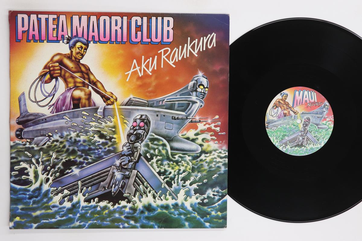 

LP Record PATEA MAORI CLUB Aku Raukura Aku Raukura MAUIEP5 MAUI 1984 New Zealan Rock Used