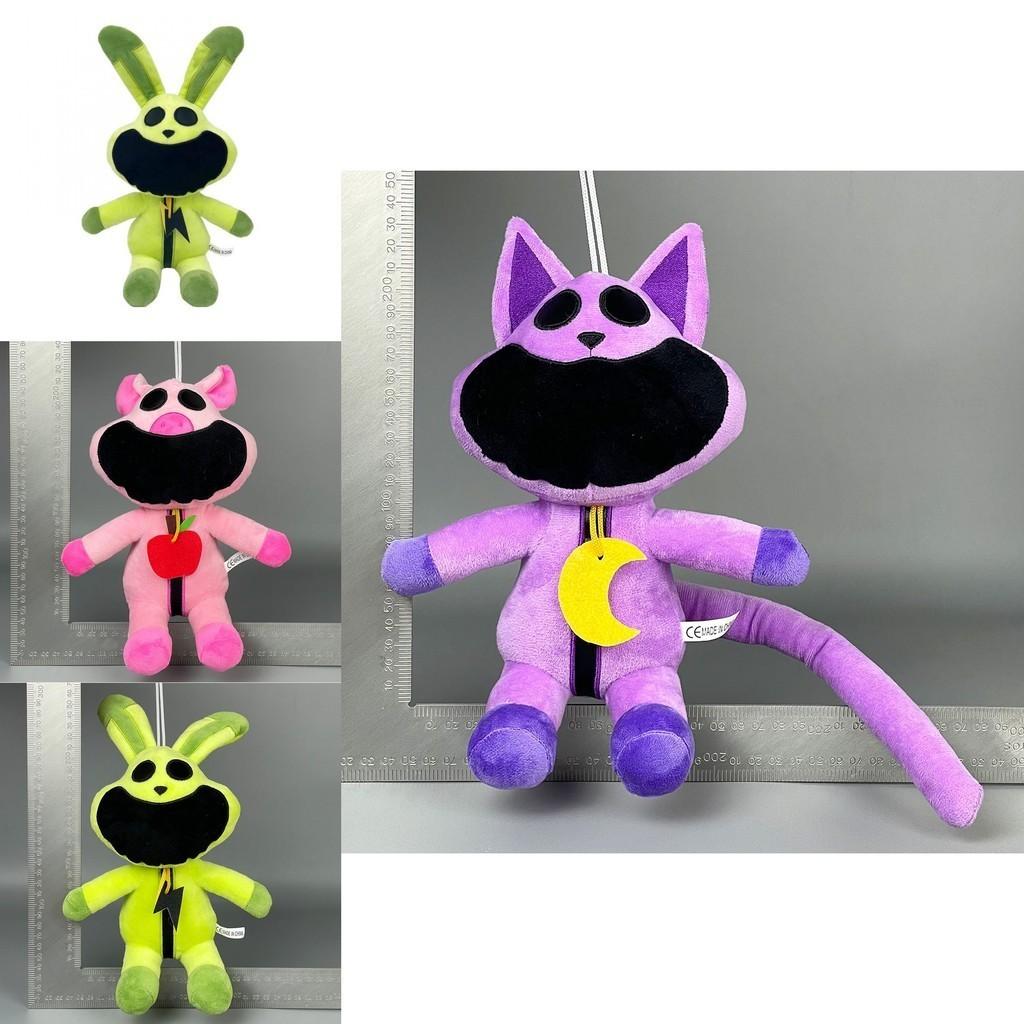 Smiling Critters Terrifying Smiling Animal Series Plush Toy Pink Pig Stuffed Animal 30cm Pp Cotton Filling