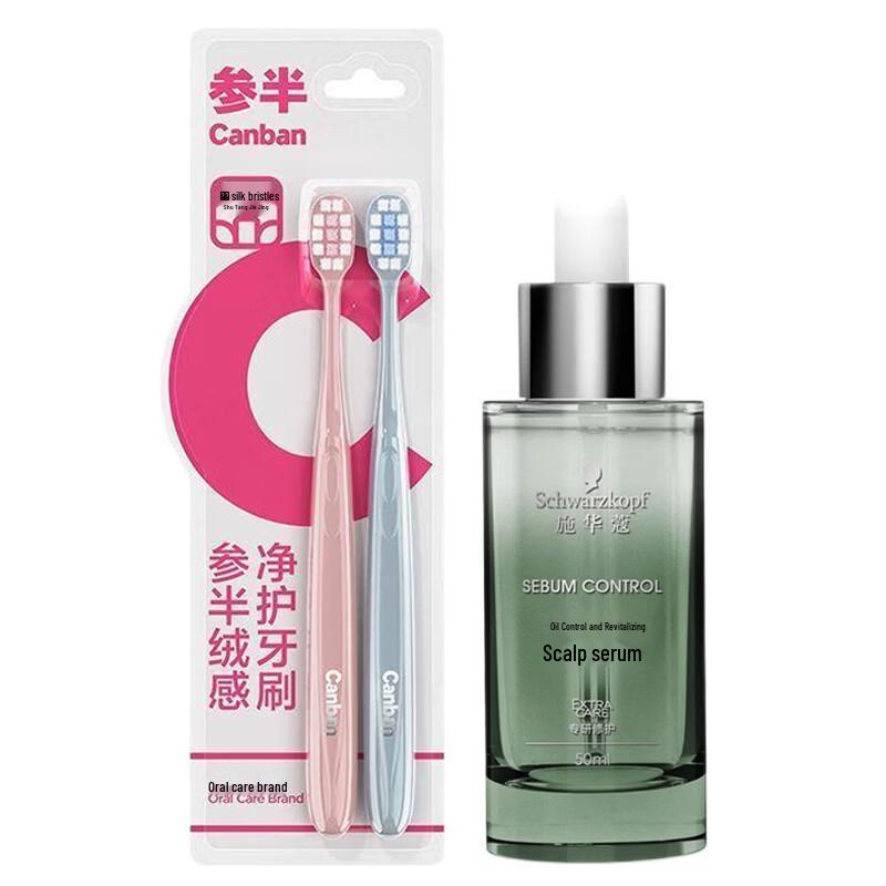 Half-and-Half Velvet Toothbrush & Scalp Essence Bundle