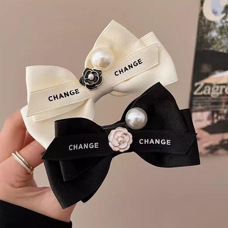 1pc Retro Exquisite Bow French Light Luxury Camellia Hair Clip, Meatball Head, Grab Clip, Female Ponytail Clip, Dished Hair