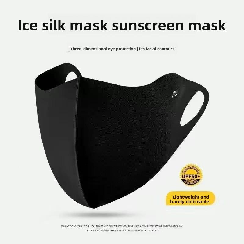 

Sunscreen mask, ice silk mask, sunshade, eye corner protection, anti-ultraviolet, breathable three-dimensional