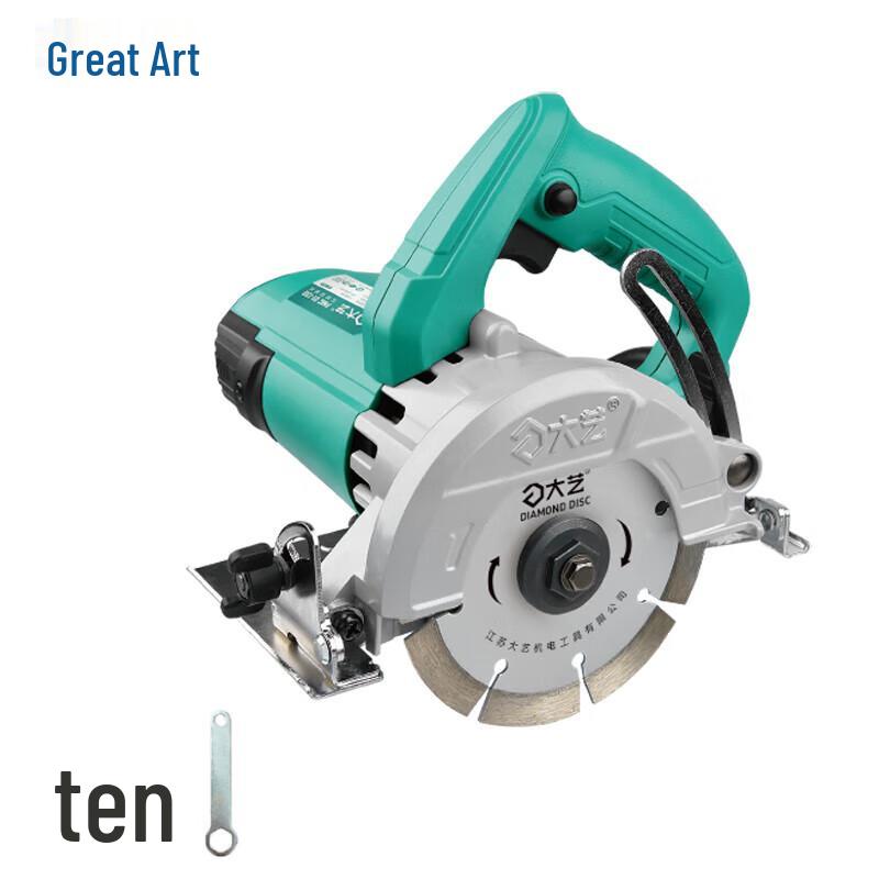 

Da Yi 1680W Handheld Tile & Stone Cutting Machine CN plug (adapter included)