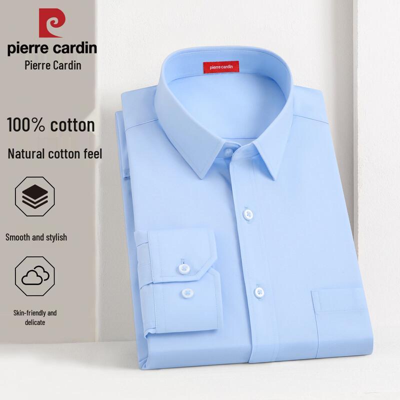 Pierre Cardin Men's 100% Cotton Non-Iron Long Sleeve Shirt