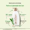 SUPER MiLD Hair Care and Body Wash Set